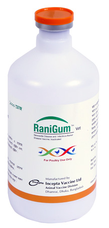 Incepta Vaccine